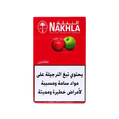 Nakhla Double Apple - النخلة تفاحتين