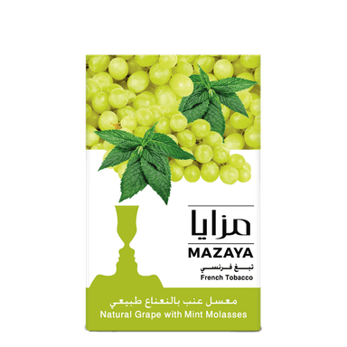 Mazaya Grapes with Mint - مزايا عنب و نعناع