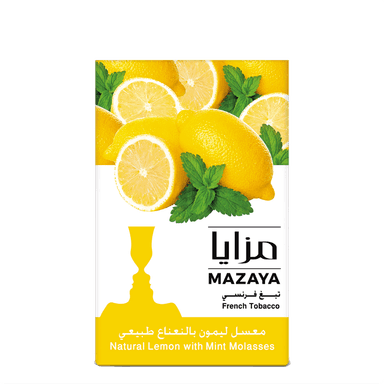 Mazaya Lemon with Mint - مزايا حامض و نعناع